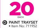 Academy Paint Tray Set-Each