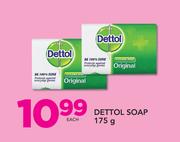 Dettol Soap-175g Each