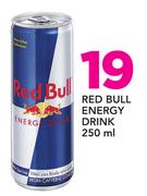Red Bull Energy Drink-250ml