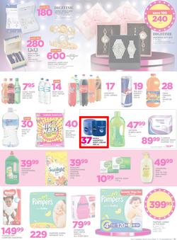 Game Namibia : Beat that Price (14 Dec - 24 Dec 2017), page 31