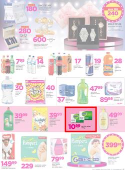 Game Namibia : Beat that Price (14 Dec - 24 Dec 2017), page 31