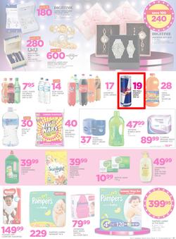 Game Namibia : Beat that Price (14 Dec - 24 Dec 2017), page 31