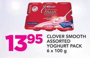 Clover Smooth Assorted Yoghurt Pack-6 x 100g