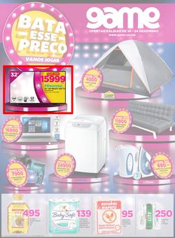 Game Mozambique : Beat that Price (14 Dec - 24 Dec 2017), page 1