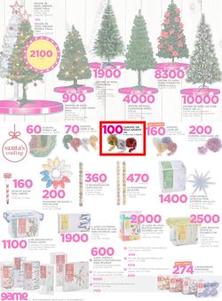 Game Mozambique : Beat that Price (14 Dec - 24 Dec 2017), page 2