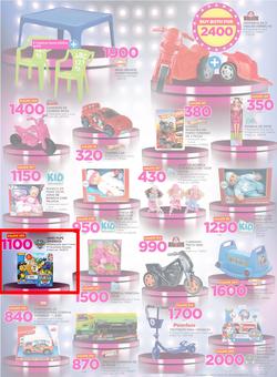 Game Mozambique : Beat that Price (14 Dec - 24 Dec 2017), page 3