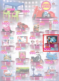 Game Mozambique : Beat that Price (14 Dec - 24 Dec 2017), page 3