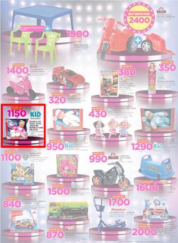 Game Mozambique : Beat that Price (14 Dec - 24 Dec 2017), page 3
