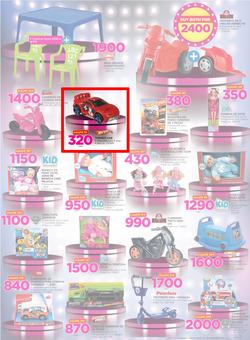 Game Mozambique : Beat that Price (14 Dec - 24 Dec 2017), page 3