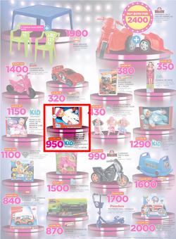 Game Mozambique : Beat that Price (14 Dec - 24 Dec 2017), page 3