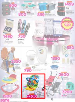 dinosaur baby bouncer