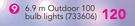 6.9m Outdoor 100 Bulb Lights