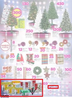 Game Botswana : Beat that Price (14 Dec - 24 Dec 2017), page 2