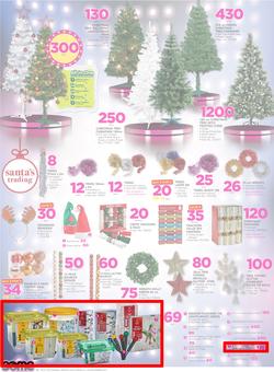 Game Botswana : Beat that Price (14 Dec - 24 Dec 2017), page 2