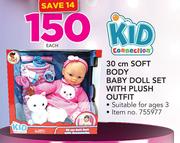 Kid Connection 30Cm Soft Body Baby Doll Set With Plush Outfit