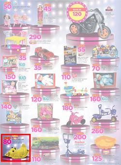 Game Botswana : Beat that Price (14 Dec - 24 Dec 2017), page 3