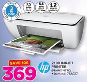HP 2130 Inkjet Printer PRHPK7N77C