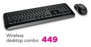 Microsoft Wireless Desktop Combo