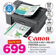 Canon Colour 4 In 1 Inkjet Printer MX494