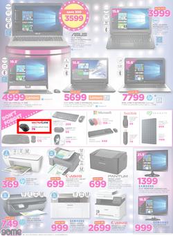 Game Botswana : Beat that Price (14 Dec - 24 Dec 2017), page 4