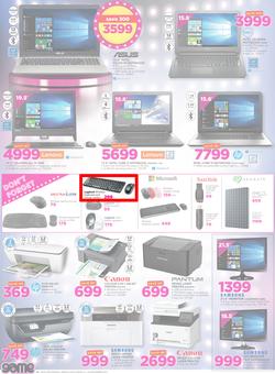 Game Botswana : Beat that Price (14 Dec - 24 Dec 2017), page 4
