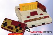 Famicom Retro Console