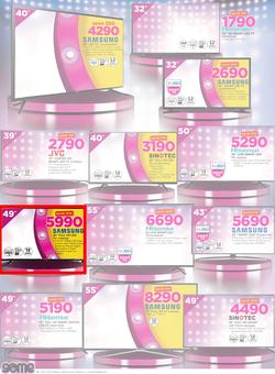Game Botswana : Beat that Price (14 Dec - 24 Dec 2017), page 8