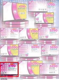Game Botswana : Beat that Price (14 Dec - 24 Dec 2017), page 8
