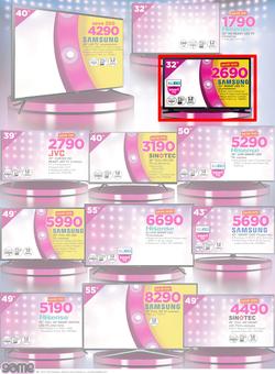 Game Botswana : Beat that Price (14 Dec - 24 Dec 2017), page 8