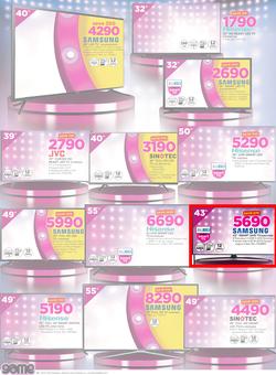 Game Botswana : Beat that Price (14 Dec - 24 Dec 2017), page 8