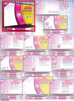 Game Botswana : Beat that Price (14 Dec - 24 Dec 2017), page 8