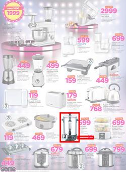 Game Botswana : Beat that Price (14 Dec - 24 Dec 2017), page 14