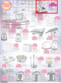 Game Botswana : Beat that Price (14 Dec - 24 Dec 2017), page 14