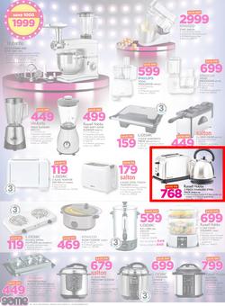 Game Botswana : Beat that Price (14 Dec - 24 Dec 2017), page 14