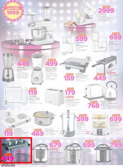 Game Botswana : Beat that Price (14 Dec - 24 Dec 2017), page 14