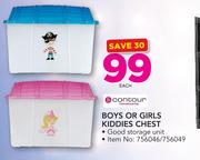 Contour Houseware Boys Or Girls Kiddies Chest-Each