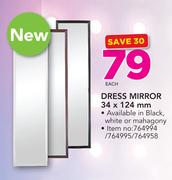 Dress Mirror 34 x 124mm In Black, White Or Mahogany-Each