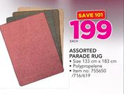 Assorted Parade Rug 133x183mm-Each