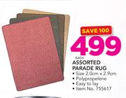 Assorted Parade Rug 2.0x2.9cm-Each