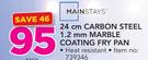 Mainstays 24cm Carbon Steel 1.2mm Marble Coating Fry Pan