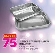 Mainstays 2-Piece Stainless Steel Roaster