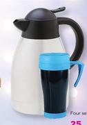 Mainstays Four Seasons Thermal Cup