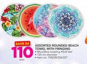 Assorted Rounded Beach Towel With Fringing-Each