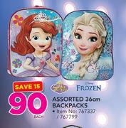 Disney Frozen Assorted 36cm Backpacks-Each