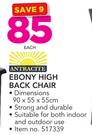 Antracite Ebony High Back Chair-Each