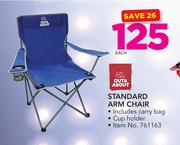 Out & About Standard Arm Chair