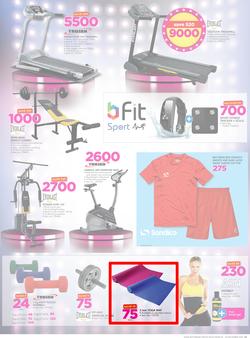Game Botswana : Beat that Price (14 Dec - 24 Dec 2017), page 25