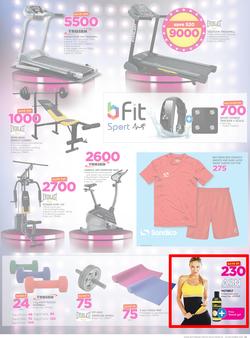 Game Botswana : Beat that Price (14 Dec - 24 Dec 2017), page 25