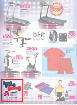 Game Botswana : Beat that Price (14 Dec - 24 Dec 2017), page 25