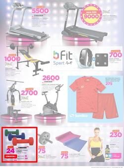 Game Botswana : Beat that Price (14 Dec - 24 Dec 2017), page 25